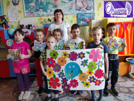День Земли День Земли.